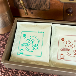 beans_shinkokyuu-gift