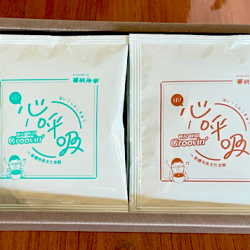 beans_shinkokyuu-gift