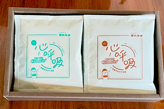 beans_shinkokyuu-pac