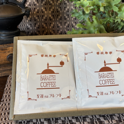 beans_shifukuna-gift